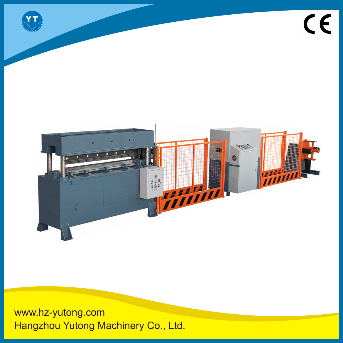 四柱式折疊箱設(shè)備